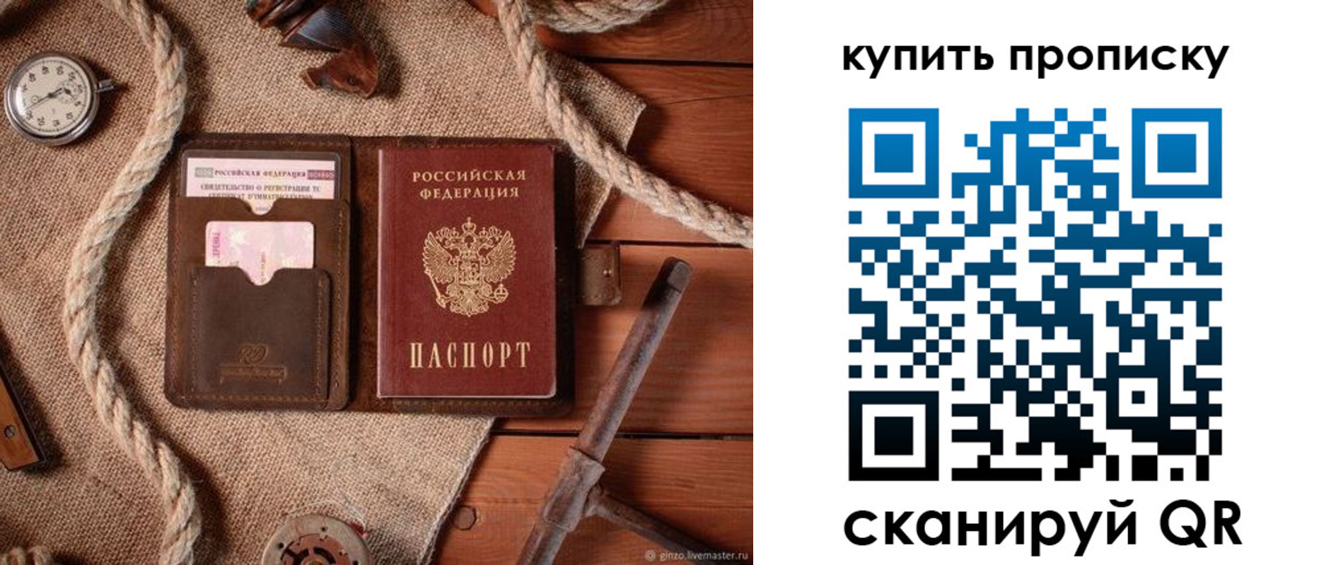 форма 3 в Нижневартовске